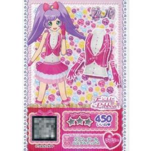 中古プリパラ TG-012[R]：ラブリーガールパステルトップス