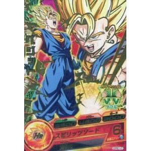 や*ー様 PSA10 2012年 ドラゴンボールヒーローズ ブロリー GB-09 ドラゴンボールヒーローズ H8-SEC P ブロリーメモリアルパック PSA10 1