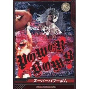 英雄獣の翼刃ディオハルパー　シークレット　BS71　ちゅうてつ　バトルスピリッツ 状態A-〕(2025/11)(SECRET)英雄獣の翼刃ディオハルパー【CP-SEC