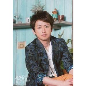 This is 嵐 2020 大野智 ジャンボうちわ 公式 ライブ グッズ 2026 未