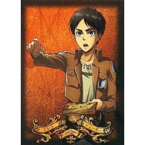 中古アニメ系トレカ エレン・イェーガー