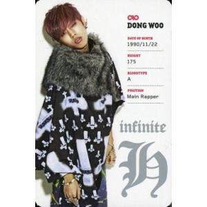 中古コレクションカード(男性) INFINITE H/DONG WOO(ドンウ)/顔斜め/CD「FL...