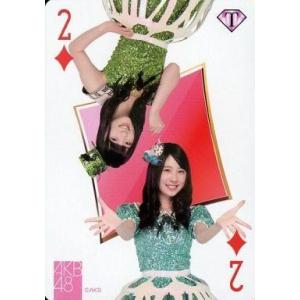中古アイドル(AKB48・SKE48) ダイヤの2 ： 大森美優・岡田彩花/レギュラーカード【トラン...