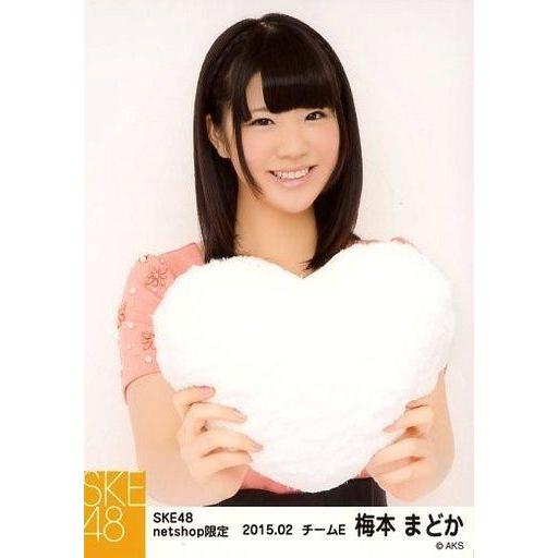 中古生写真(AKB48・SKE48) 梅本まどか/上半身/「2015.02」「Net Shop限定」...