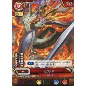 中古パズル＆ドラゴンズTCG B02-043[C]：カグツチ｜suruga-ya