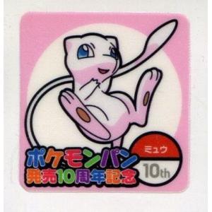 中古ヴァイスシュヴァルツ KF/SE43-14MAX[MAX]：(ホロ)羅生門 : 駿河屋