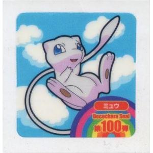 ガンダムカードゲーム プレミアムグッズセット -鉄血のオルフェンズ- 新品未開封 中古ヴァイスシュヴァルツ KF/SE43-14MAX[MAX]：(ホロ)羅生門 : 駿河屋