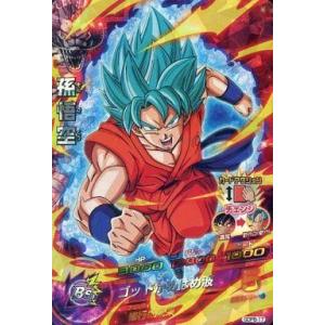 中古ドラゴンボールヒーローズ GDPB-17[P]：孫悟空｜suruga-ya