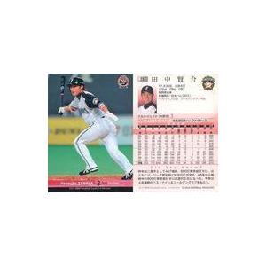 中古BBM 237 [レギュラーカード] ： 田中賢介