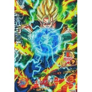 スーパードラゴンボールヒーローズ E441【ドラゴンボールヒーローズ