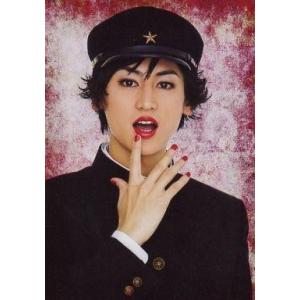 舞台 ライチ 光クラブの商品一覧 通販 Yahoo ショッピング