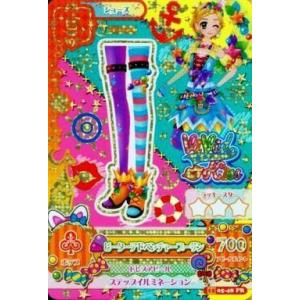 タカラトミー（TAKARA TOMY） スナックワールド ジャラ R フェアリ