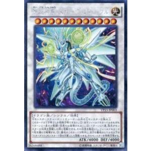 中古サプライ ファイアーエムブレム0(サイファ) ファンボックス 赤 C97