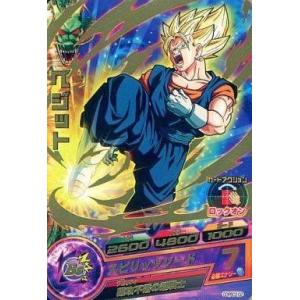 BANDAI（バンダイ） ドラゴンボールヒーローズGDM3弾 ビルス HGD3-46