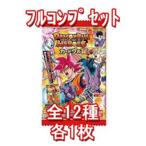 孫悟飯：SH SCR4枚セットFB07-121神龍への願いフュージョンワールド BANDAI（バンダイ） フュージョンワールド FB07-121 孫悟飯：SH SCR