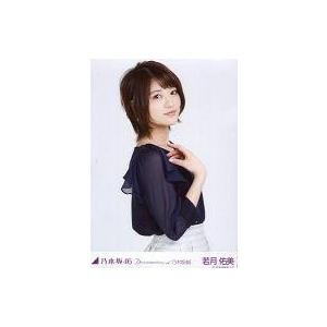 中古生写真(乃木坂46) 若月佑美/上半身/映画「悲しみの忘れ方 Documentary of 乃木...