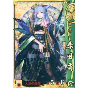 中古ポケモンカードゲーム 090/139：(キラ)カイリューex : 駿河屋Yahoo