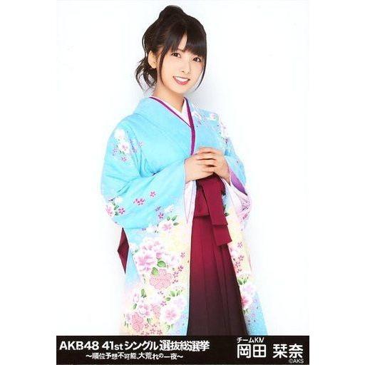 中古生写真(AKB48・SKE48) 岡田栞奈/AKB48 41stシングル選抜総選挙〜順位予想不可...