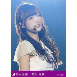 中古コレクションカード(乃木坂46) RF 1167B-1 ： 白石麻衣/DVD・Blu-ray