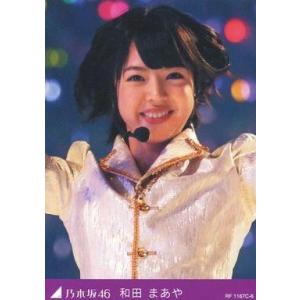 中古コレクションカード(乃木坂46) RF 1167C-6 ： 和田まあや/DVD・Blu-r