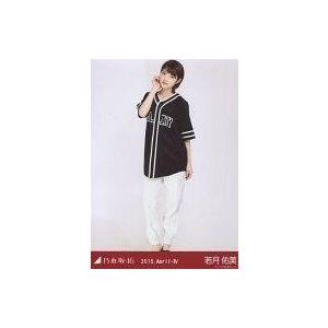 中古生写真(坂道シリーズ) 若月佑美/ユニフォー...の商品画像