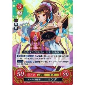 ファイアーエムブレム サイファ B22-074 白天を翔ける姫武者 ヒノカ (R