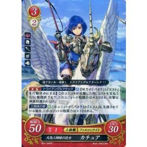 新品即納』{TCG} (BOX) バトルスピリッツ アニメブースター RESONATING
