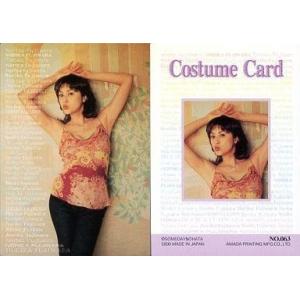 中古コレクションカード(女性) NO.063 ： 藤原紀香/Costume Card/藤原紀香 トレ...