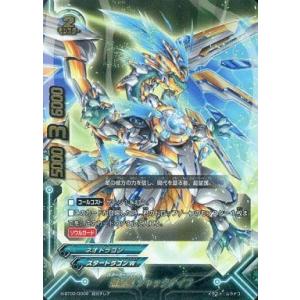 中古開運コロシアム UC02-009[大凶]：九媚のヨーコ : 駿河屋Yahoo!店