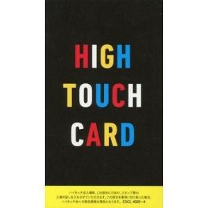 中古コレクションカード(男性) JUNHO(From 2PM)/HIGH TOUCH CARD/CD...