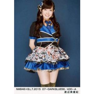 中古生写真(AKB48・SKE48) 渡辺美優紀/NMB48×B.L.T. 2015 07-DARK...