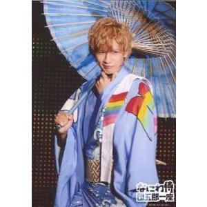 中古生写真(ジャニーズ) ジャニーズWEST/藤井流星/ライブフォト・膝上・着物青・右柄傘・左手顎/なにわ侍 団五郎一座