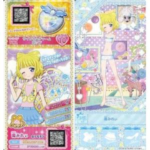 カーテン魂　キャラクタースリーブ　閃乱カグラ　シノマス　まとめ シノビマスター 閃乱カグラ NEW LINK スリーブ（鴇／人気投票新乳祭