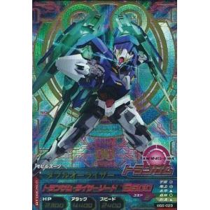 中古ガンダムトライエイジ BG6-023[P]：ダブルオーライザー