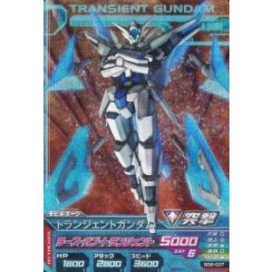 中古ガンダムトライエイジ BG6-037[M]：トランジェントガンダム