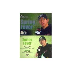 中古BBM SF02[インサートカード]：イ・デウン