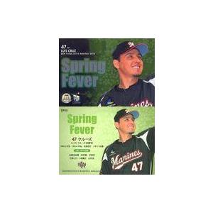 中古BBM SF03[インサートカード]：クルーズ