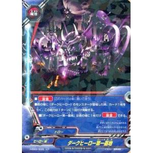 中古コレクションカード(男性) [喜怒哀笑カード]：めぞん/原一刻/FANY