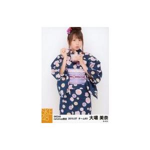 中古生写真(AKB48・SKE48) 大場美奈/...の商品画像