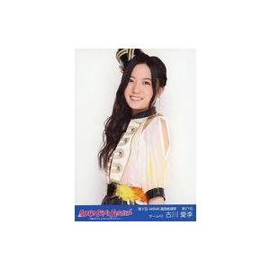 中古生写真(AKB48・SKE48) 古川愛李/上半身・第5回選抜総選挙27位/BD・DVD『AKB...