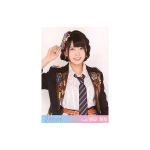 中古生写真(AKB48・SKE48) 岡田栞奈/上半身/CD「12秒」握手会会場限定生写真