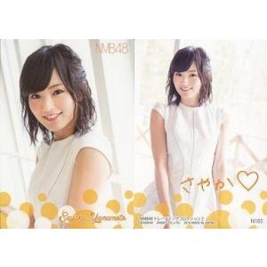 中古アイドル(AKB48・SKE48) N105 ： 山本彩/ノーマルカード(ロケーションカード 屋...