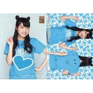 中古アイドル(AKB48・SKE48) SR104 ： 日下このみ/ジャージカード/NMB48 トレ...