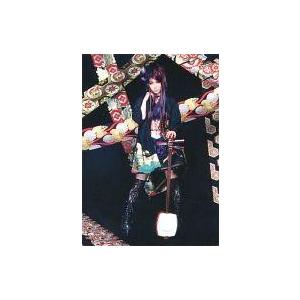 中古コレクションカード(女性) 和楽器バンド/蜷川べに/全身/CD「八奏絵巻」(AVCD-93223...