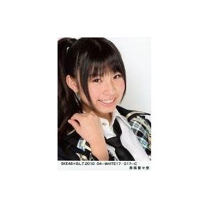 中古生写真(AKB48・SKE48) 赤枝里々奈/SKE48×B.L.T.2010 04-WHITE...