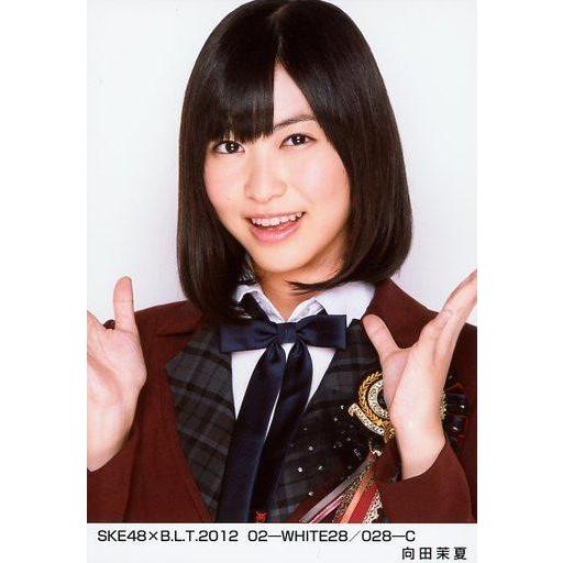 中古生写真(AKB48・SKE48) 向田茉夏/SKE48×B.L.T.2012 02-WHITE2...