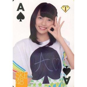中古アイドル(AKB48・SKE48) スペードのA ： 野島樺乃/レギュラーカード(トランプカードプラスアルファ)//SKE48｜駿河屋ヤフー店
