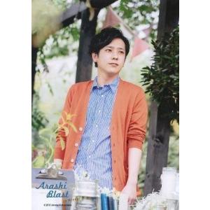 中古生写真(ジャニーズ) 嵐/二宮和也/上半身・衣装オレンジ.青・目線右/「ARASHI BLAST...