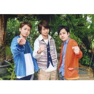 ずっと真夜中でいいのに。 香辛龍 スカジャン（Mint green) サイズL