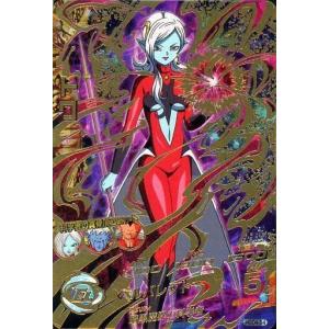 ドラゴンボールヒーローズ JM4弾 UR ベジータ：GT (SS4) （HJ4-SEC2